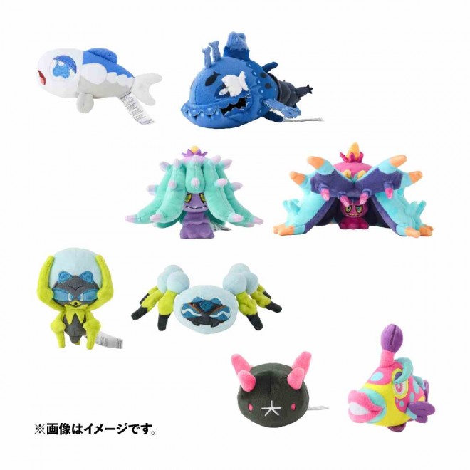 Pokemon Fit adds 116 new plushies from the Alola region, including surprising sellout hits like Dhelmise and Oricorio.